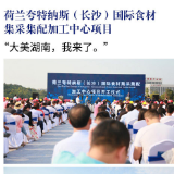 分享给你！我今天的朋友圈真真真的有点好看