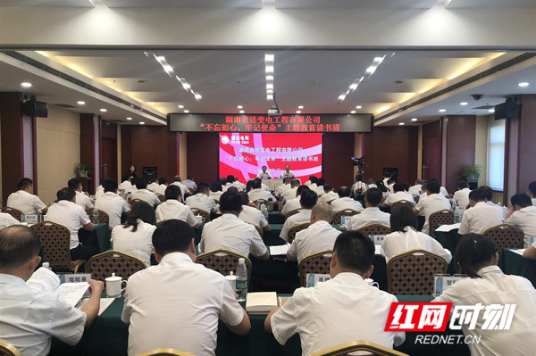 微信图片_20190927165552.jpg