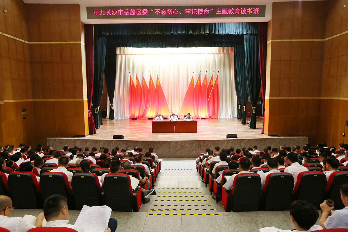 微信图片_20190927162254.jpg