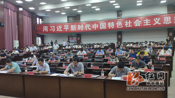 微信图片_20190927172927_副本.jpg
