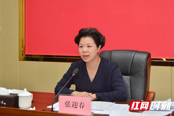 市委副书记,市长张迎