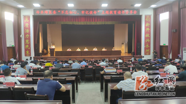 微信图片_20190927172923_副本.jpg