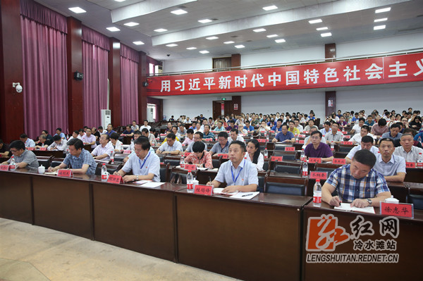 微信图片_20190927173023.jpg