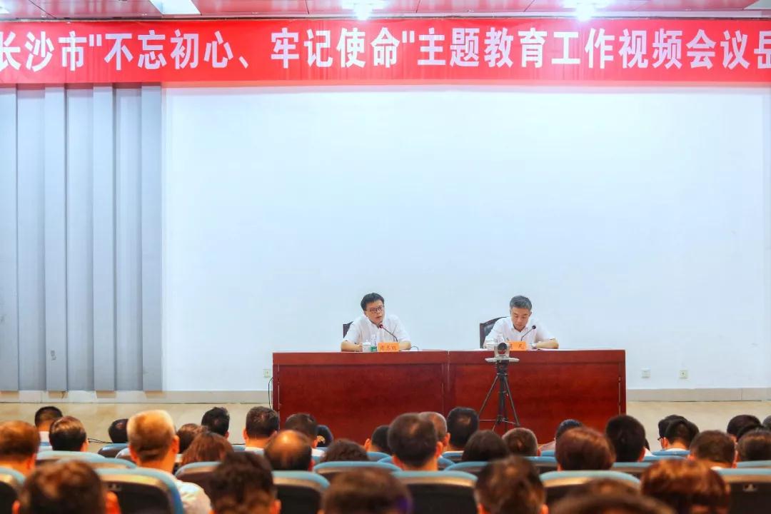 微信图片_20190927162249.jpg