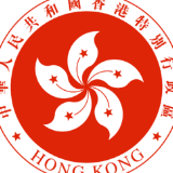 法律专家揭批美涉港法案伪善外衣下的霸权本色
