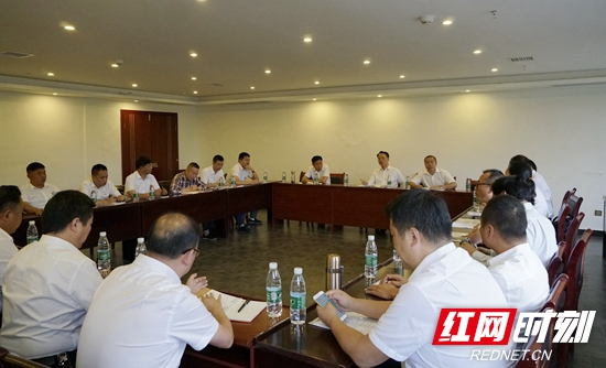 武陵源区召开乡（街道）及部分景区管委会主要负责人座谈会