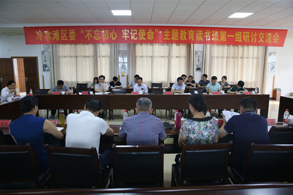 685A0798_副本.jpg