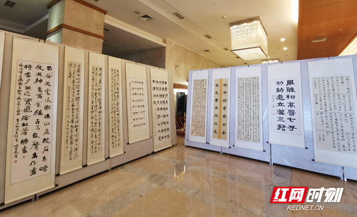 翰墨飘香 张家界举办书法展向祖国表白