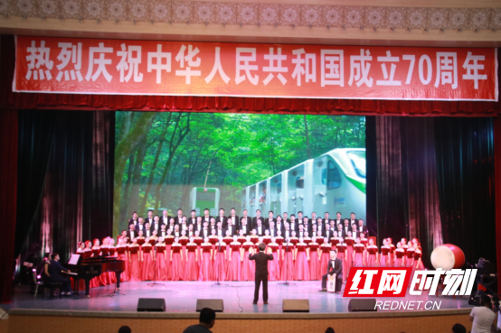 张旅集团唱享《我爱你中国》 庆祝新中国成立70周年