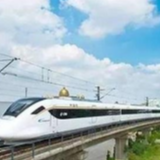 长株潭城际轨道交通西环线一期交通开工建设