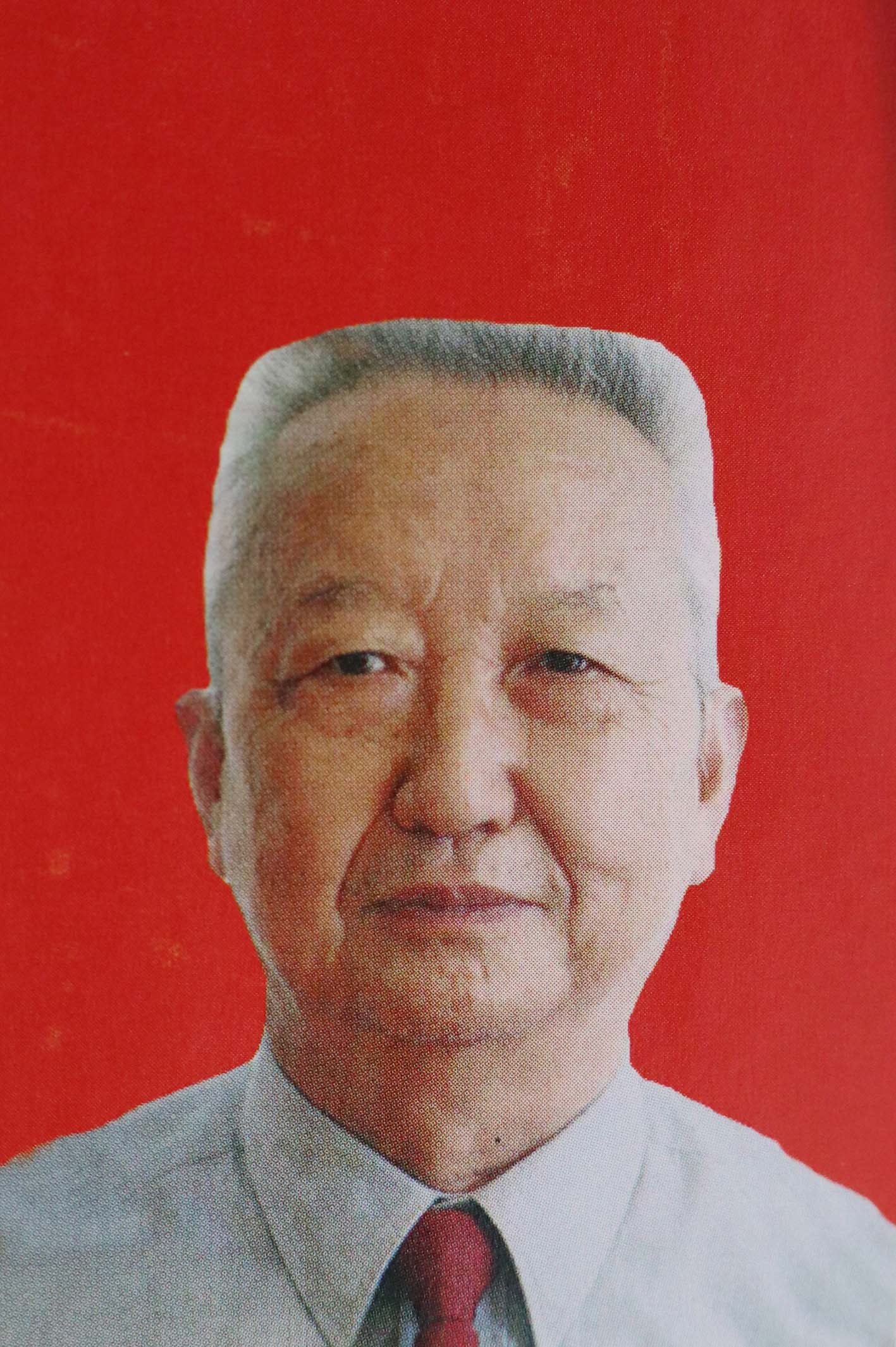 夏沛然。