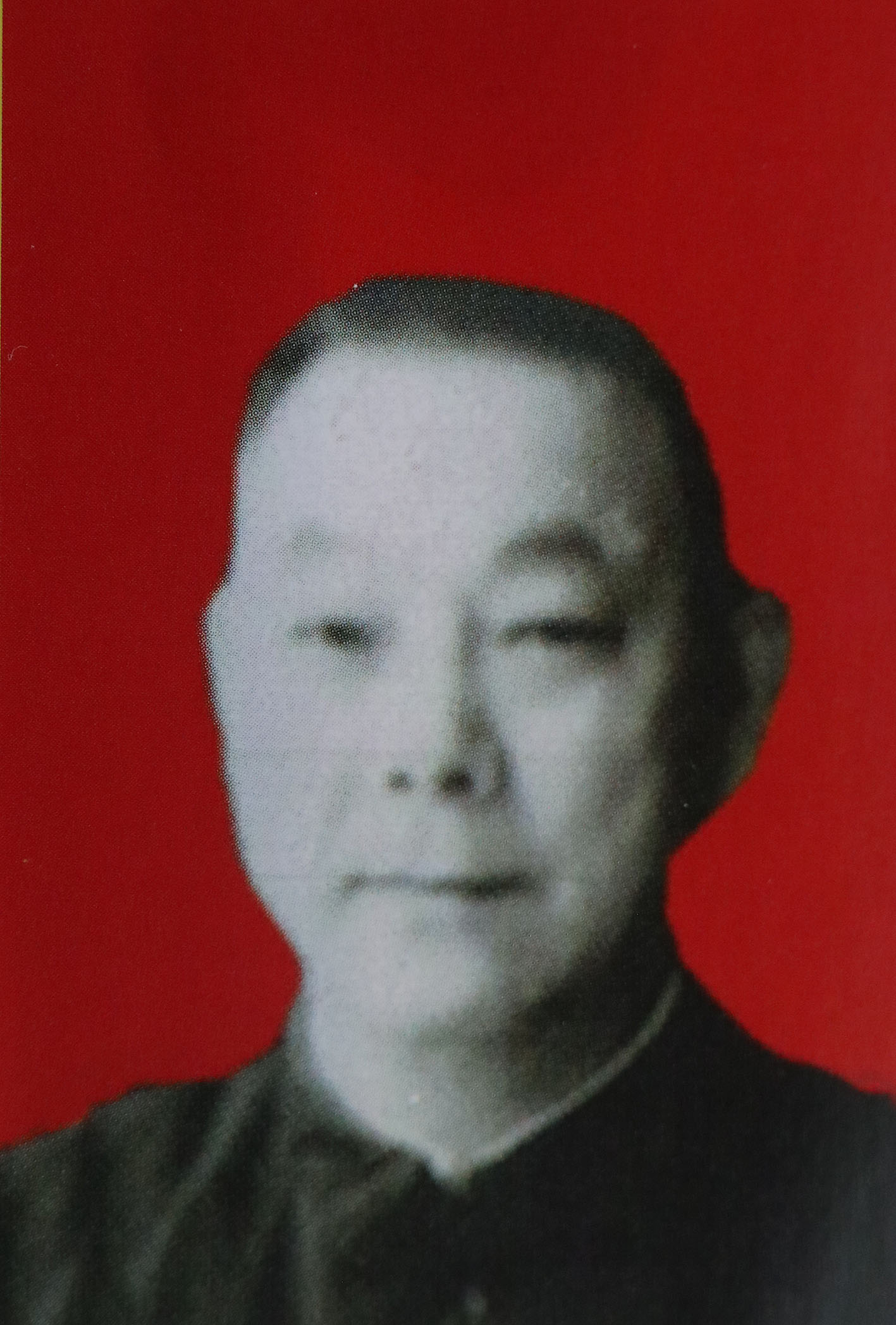 张树森