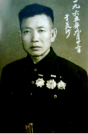 茶陵籍老红军副场长尹保仁。