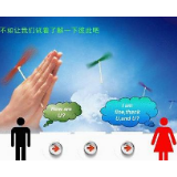 程序员征婚，何必将其妖魔化？