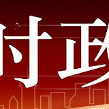 引领中国“新重载时代”——写在浩吉铁路通车之际