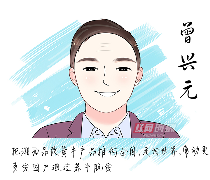 QQ图片20190928135828.jpg QQ图片20190928135828.jpg