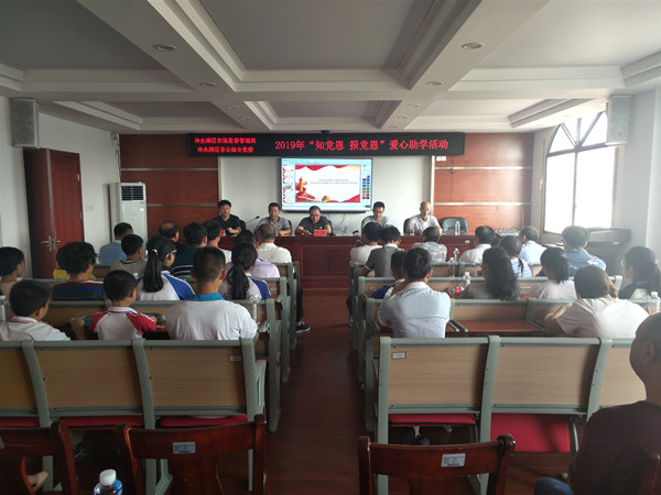微信图片_20190928163819_副本.jpg