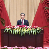 全国政协办公厅、中共中央统战部、国务院侨办、国务院港澳办、国务院台办、中国侨联联合举行国庆招待会 汪洋致辞 