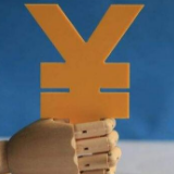 前8个月私营和小型企业利润保持增长  