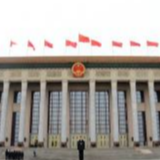 滚动报道丨习近平：弘扬英雄模范忠诚执着朴实的鲜明品格