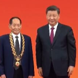 视频丨看现场！袁隆平被颁授共和国勋章