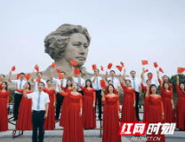 视频|燃！交通银行湖南省分行千人共唱红歌 祝福祖国