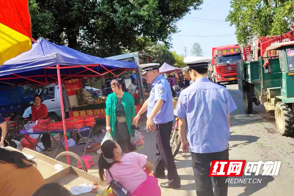 整治马路市场2.jpg