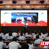 不忘初心 牢记使命 | 浏阳税务青年干部爱祖国、表初心、展担当