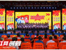湖南省未成年人“传承红色基因 向国旗敬礼”主题教育实践活动在永州开展
