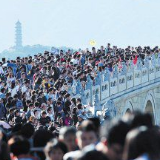 小长假来啦！解锁国庆出游“新姿势”