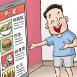 中国人又叫了近2000亿外卖，你贡献了多少？