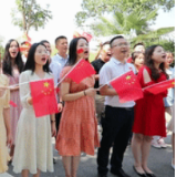 《雷锋家乡 湖南望城万人同唱爱国歌曲祝福祖国》快闪宣传短视频发布