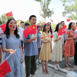 燃爆啦！雷锋家乡望城万人快闪同唱爱国歌曲！为新中国打CALL！