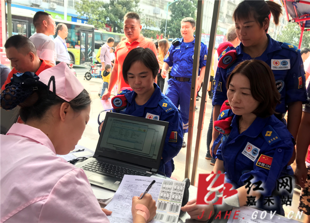 微信图片_20190929102919.png