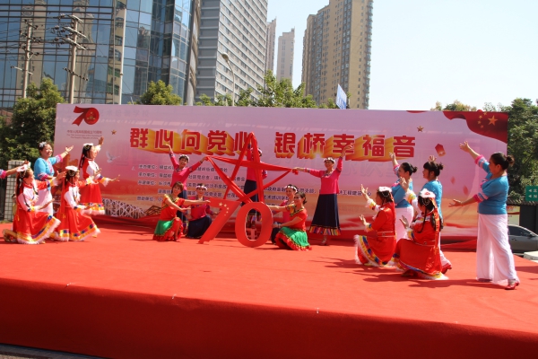 吉祥欢歌(1).jpg