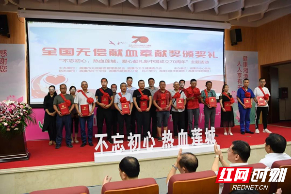微信图片_20190928224157_副本.jpg
