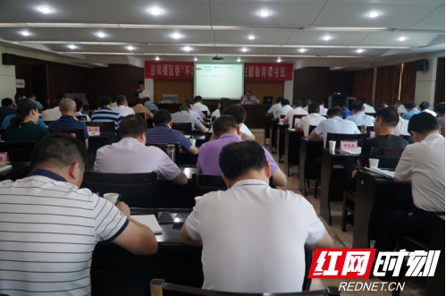 QQ??20190929091542.jpg