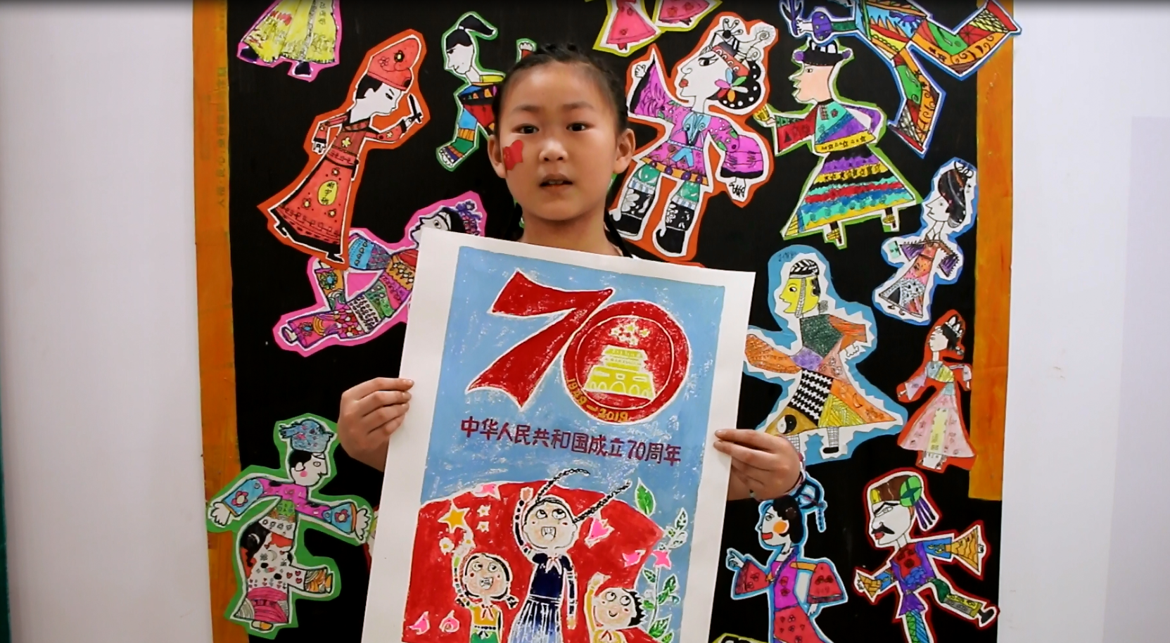 我为国庆刻海报衡阳娃以版画庆祝新中国成立七十周年