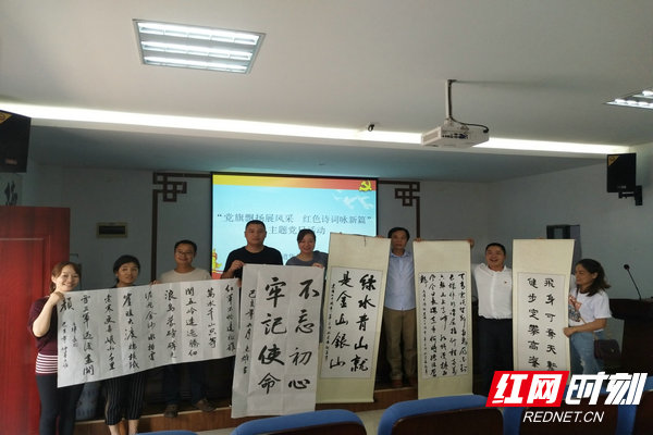 书法作品展示.jpg 书法作品展示.jpg