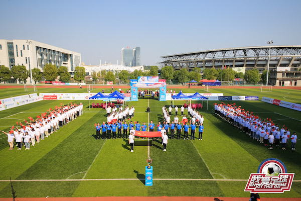 2019我爱足球湖南赛区海选决赛落幕 株洲娄