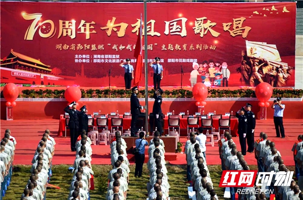 微信图片_20190929114324.jpg