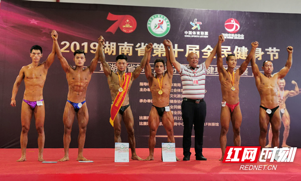 微信图片_20190929101129.jpg 微信图片_20190929101129.jpg