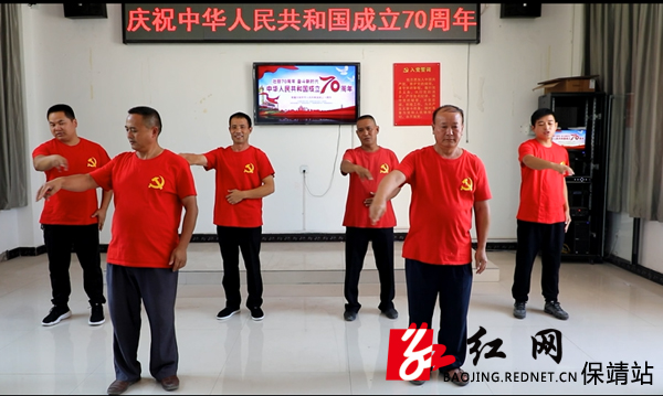 QQ??20190930165305.jpg