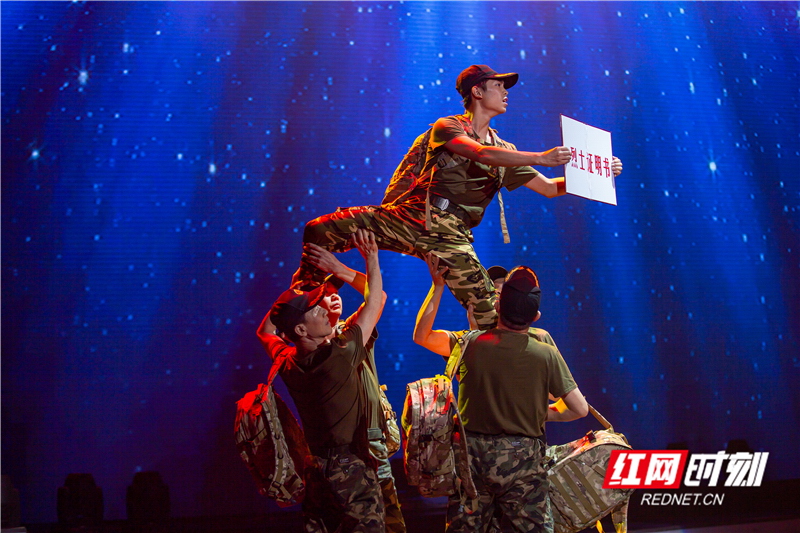 桂阳县带来带的舞蹈《到！》。