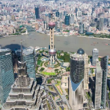 多地出台政策抢滩区域金融中心