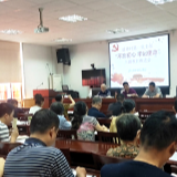 “三会一课”不缺席 主题教育“全覆盖”