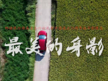 红视频：致敬奋斗者①最美的身影
