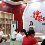 初心使命大家谈 主题教育落心间