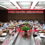 不忘初心 牢记使命|宁乡税务倾听意见找短板 研讨交流促提升