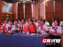 长沙银行株洲分行开展主题党日活动（图）